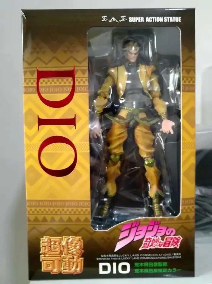 Anime JoJos Bizarre Adventure  – Model Kit Jojo Bewertung und Preis