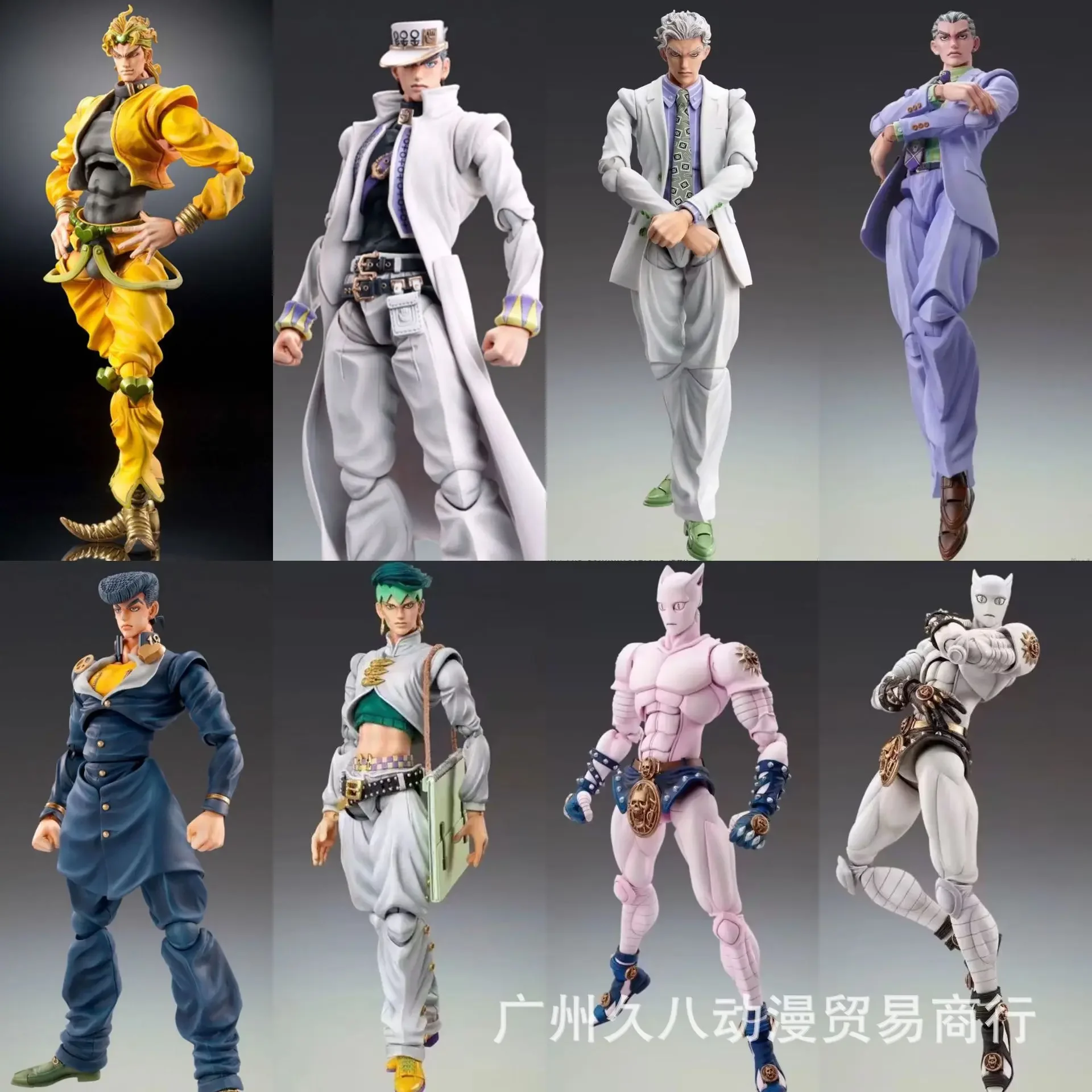 Anime JoJos Bizarre Adventure  – Model Kit Jojo Bewertung und Preis