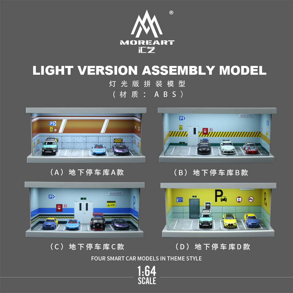1:64 Vier-Themen-Autoparkplatz – Model Kit Toy Bewertung und Preis