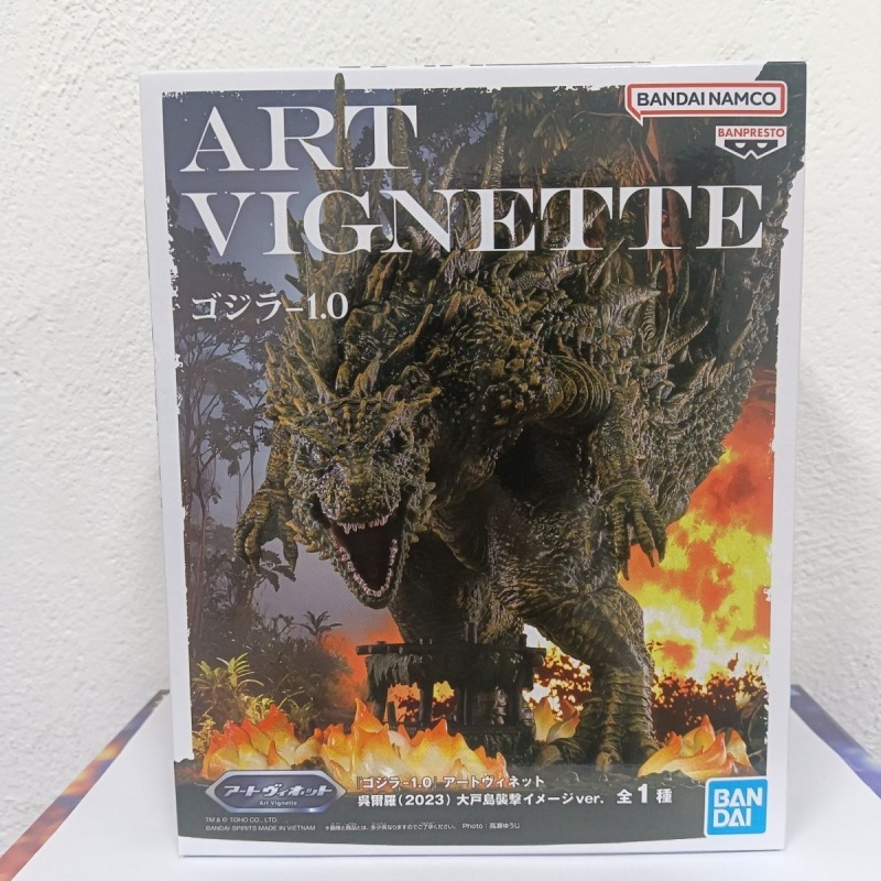 Ganz neu, auf Lager, Original  – Model Kit Godzilla Bewertung und Preis