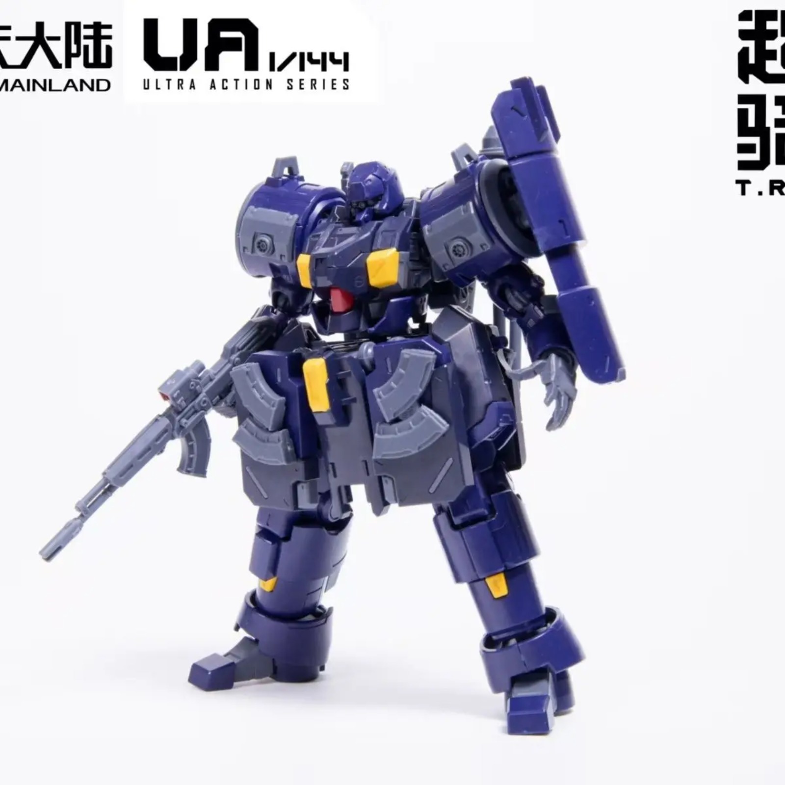 Sheik Mainland Trooper ZAROV M – Model Kit Mecha Bewertung und Preis