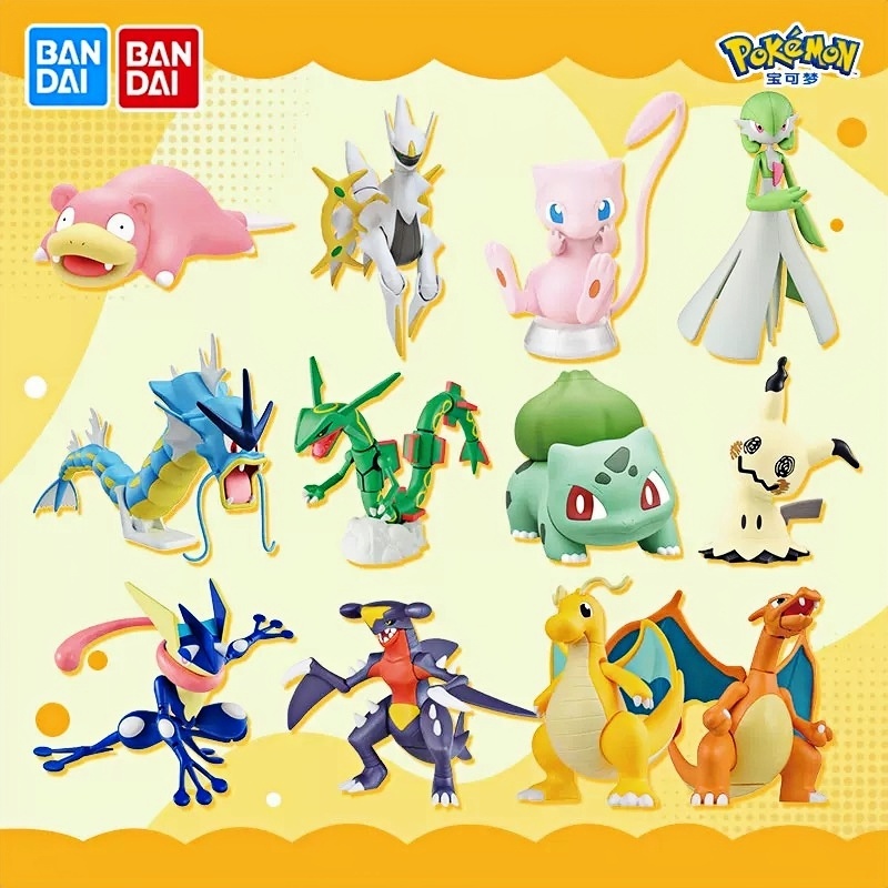 Heißer Original Bandai Pokemon – Model Kit Quick Mew Bewertung und Preis