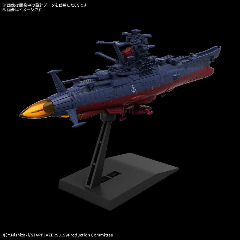 Bandai Original Gundam Modellb – Model Kit Yamato Space Bewertung und Preis