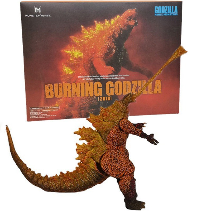 Neue klassische Film-Anime-Fig – Model Kit Godzilla Bewertung und Preis