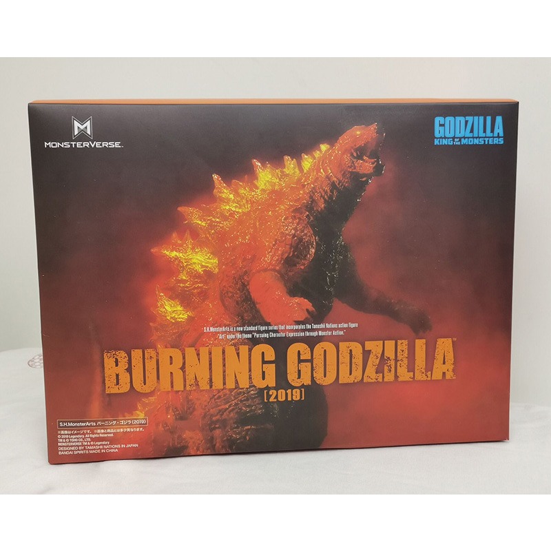 Neue klassische Film-Anime-Fig – Model Kit Godzilla Bewertung und Preis