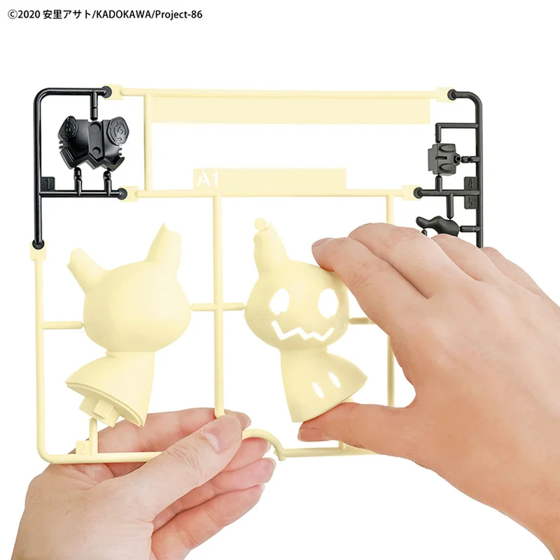 Bandai Pokemon-Modellbausatz,  – Model Kit Quick Mimikyu Bewertung und Preis