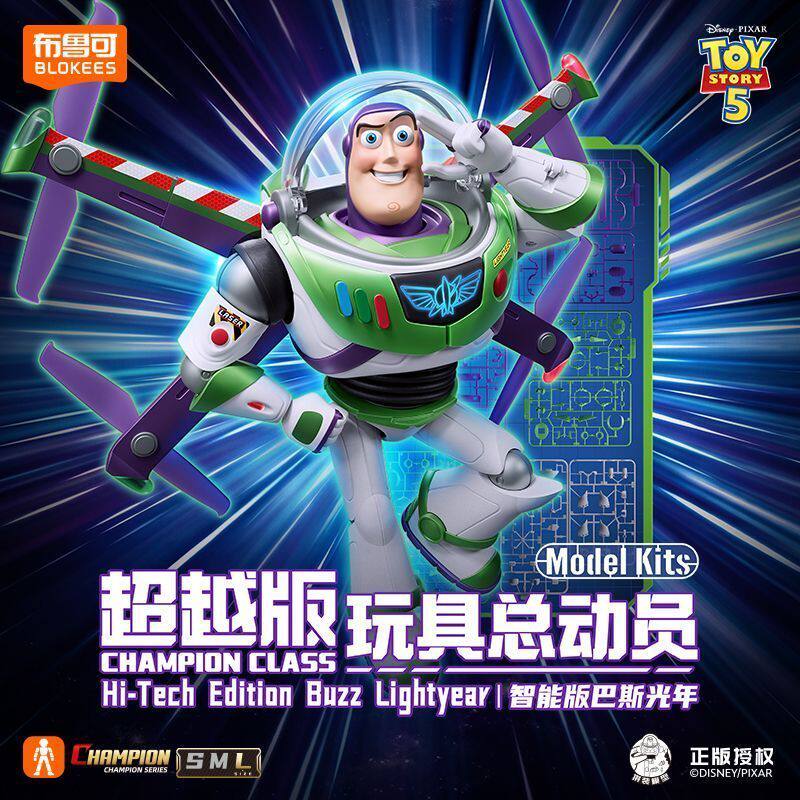 BLOKEES Toys Buzz Lightyear Ac – Model Kit Toy Bewertung und Preis