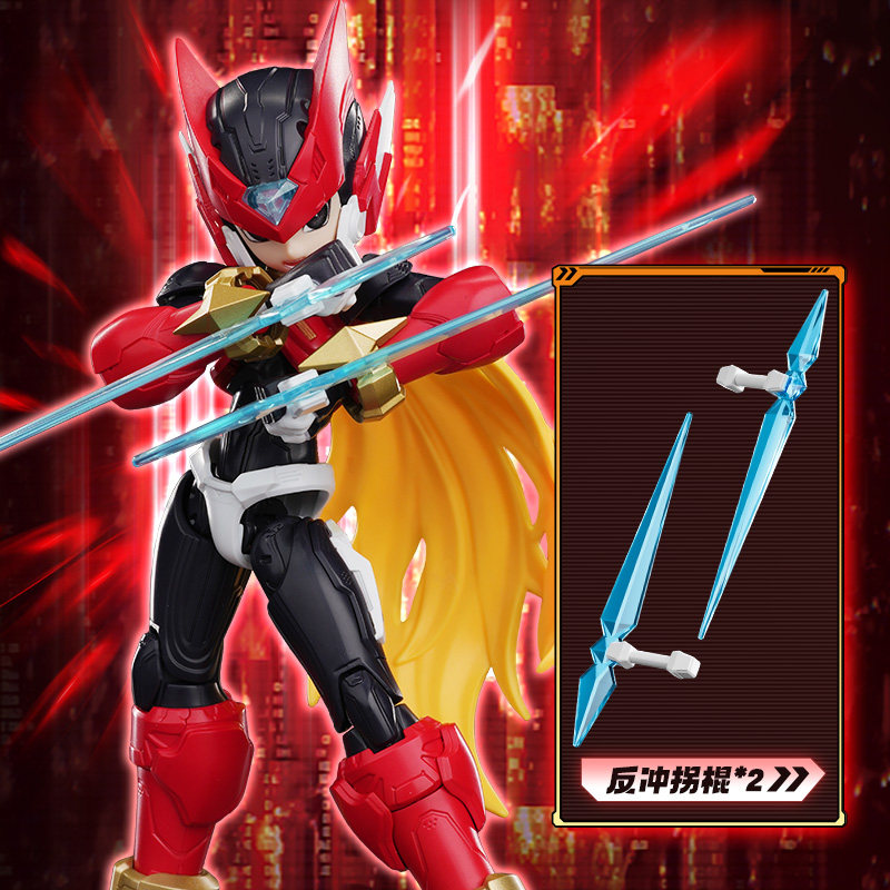 BLOKEES Baustein-Mann Megaman  – Model Kit Ultraman Zero Bewertung und Preis