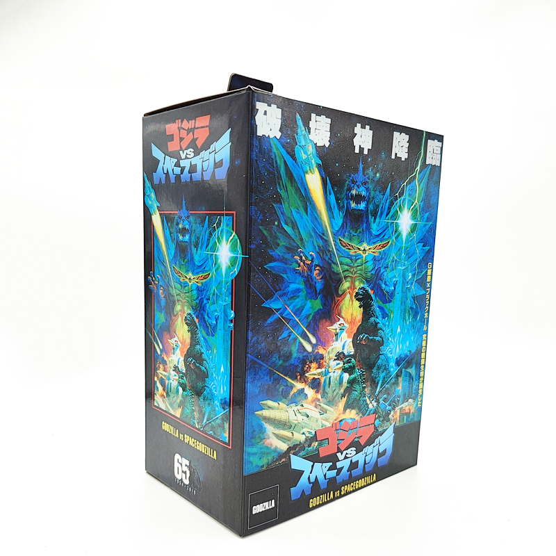 Neca 1994 Filmversion Raum God – Model Kit Godzilla Bewertung und Preis