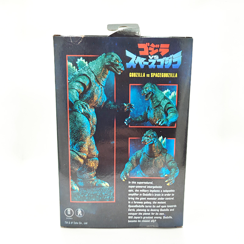Neca 1994 Filmversion Raum God – Model Kit Godzilla Bewertung und Preis