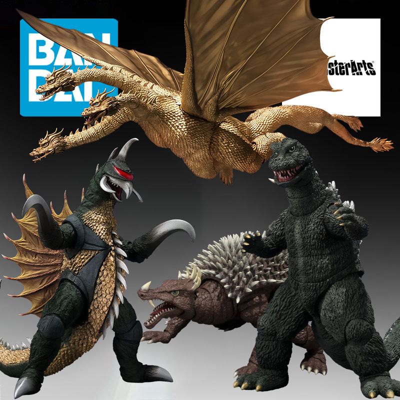 BANDAI Original S.H.MonsterArt – Model Kit Godzilla Bewertung und Preis