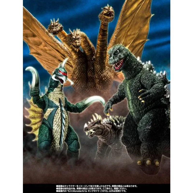 BANDAI Original S.H.MonsterArt – Model Kit Godzilla Bewertung und Preis