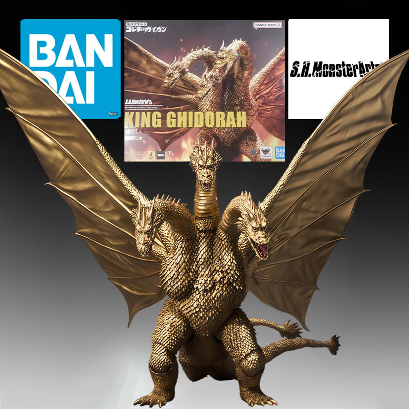 BANDAI Original S.H.MonsterArt – Model Kit Godzilla Bewertung und Preis