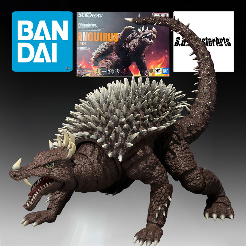 BANDAI Original S.H.MonsterArt – Model Kit Godzilla Bewertung und Preis
