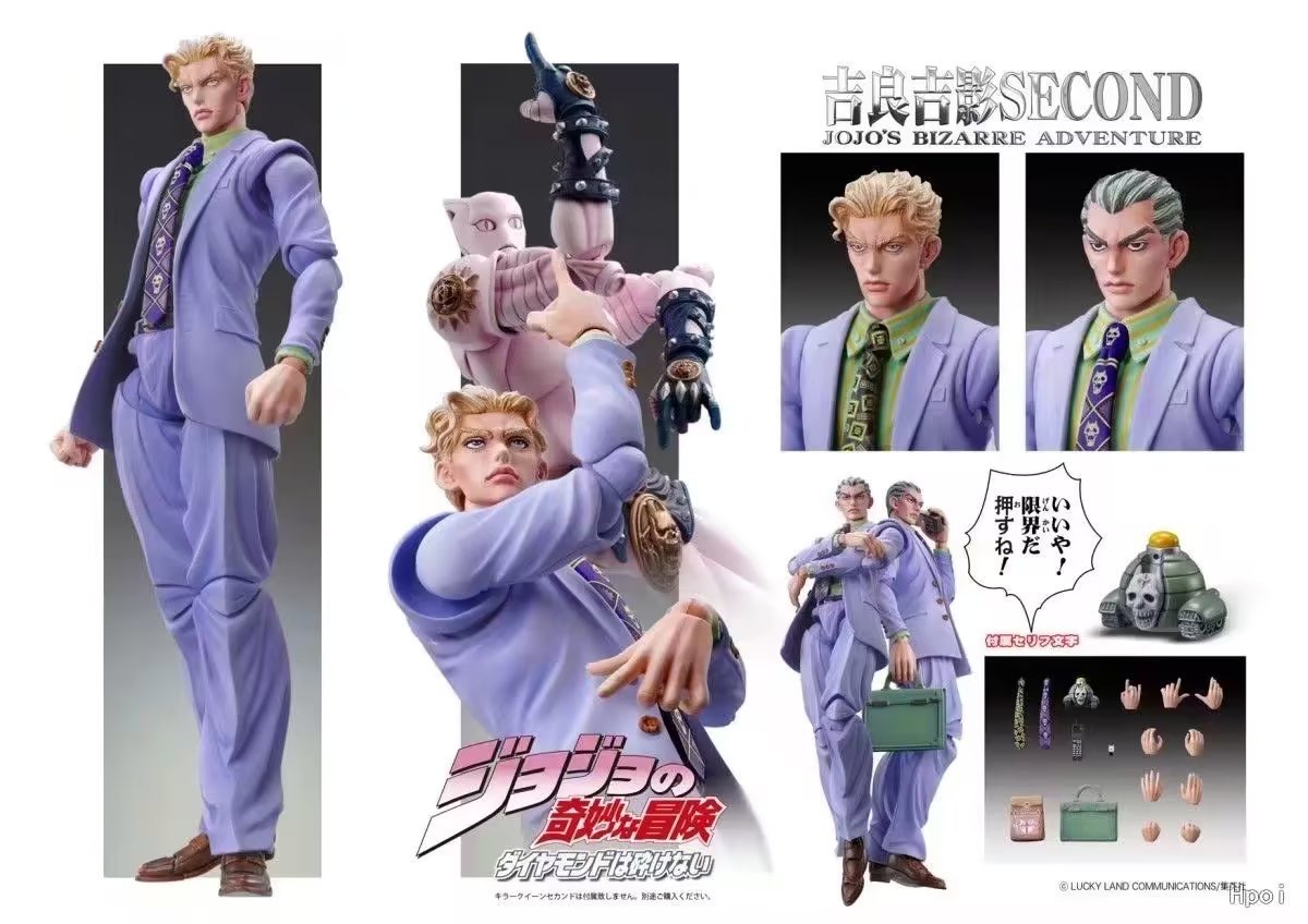 15cm Anime Jojo Bizarre Advent – Model Kit Jojo Bewertung und Preis