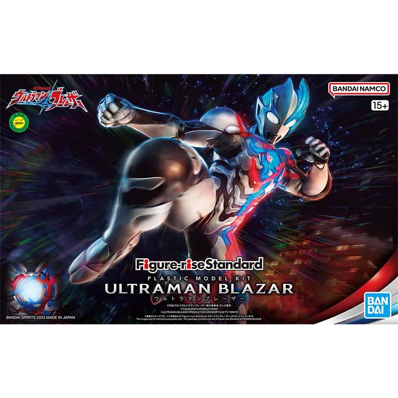 Bandai Ultraman Modellbausatz  – Model Kit Ultraman Zero Bewertung und Preis