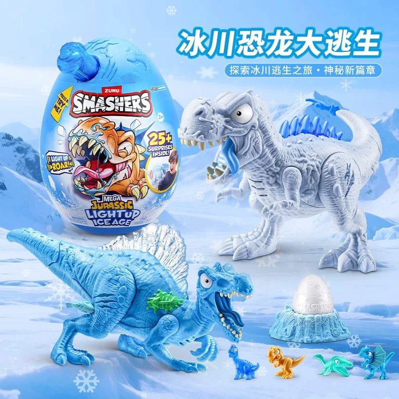 Zuru Smashers Mega Jurassic Li – Model Kit Fantasy Bewertung und Preis