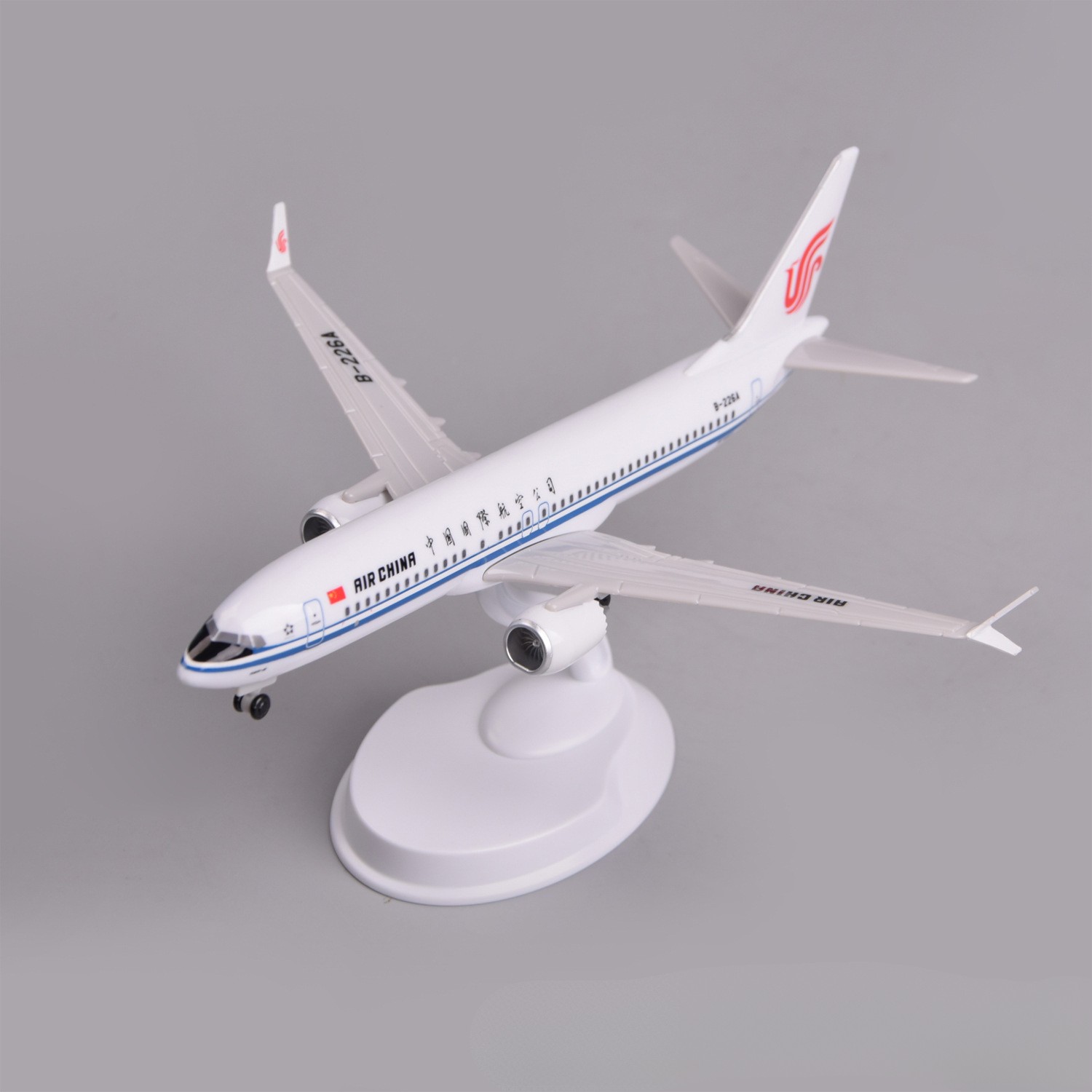 20cm Air China B737Max8 Plasti – Model Kit China Bewertung und Preis
