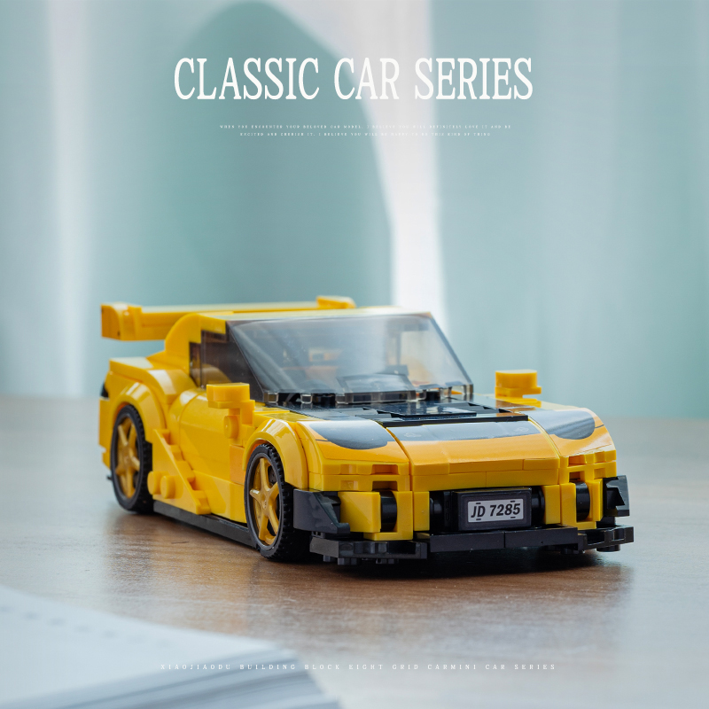 Stadt RX7 Klassische Rennwagen – Model Kit Jdm Bewertung und Preis