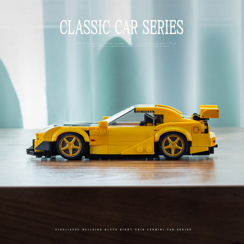 Stadt RX7 Klassische Rennwagen – Model Kit Jdm Bewertung und Preis