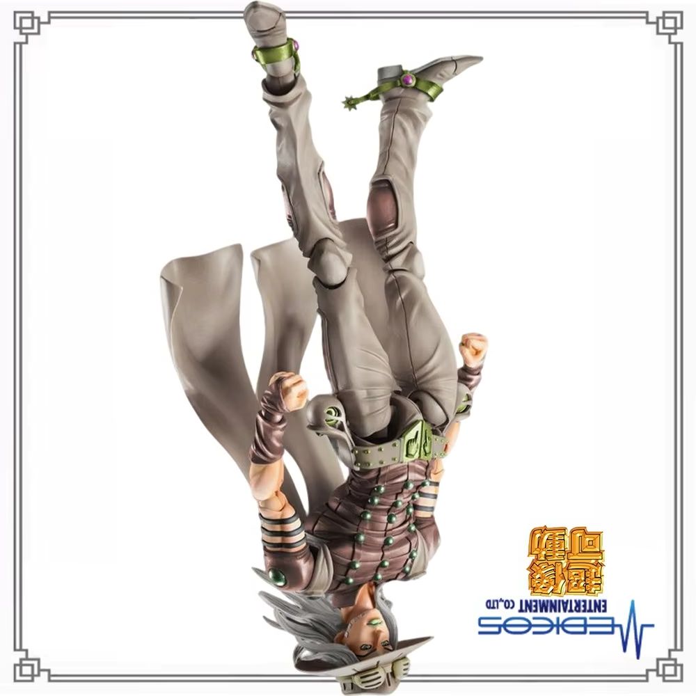 100% auf Lager Original Medico – Model Kit Jojo Bewertung und Preis