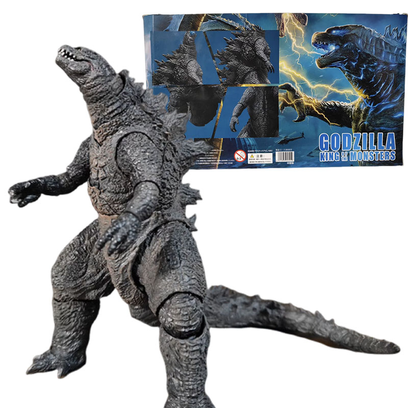 Godzilla SHM König der Monster – Model Kit Godzilla Bewertung und Preis