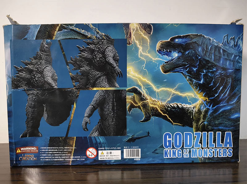 Godzilla SHM König der Monster – Model Kit Godzilla Bewertung und Preis